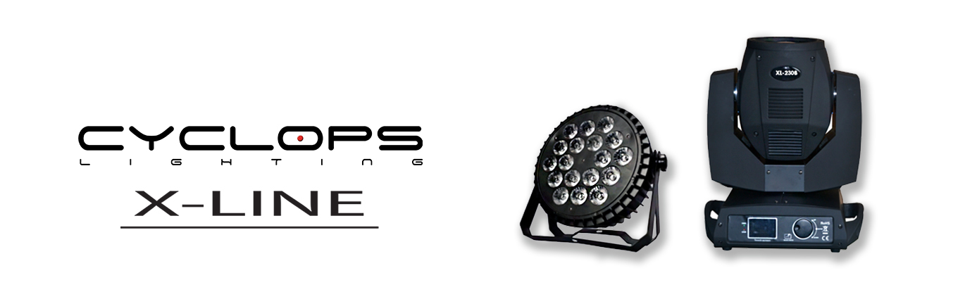 Cyclops Lighting releases the new X-Line series