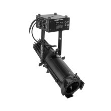 Cyclops Lighting PR 40W Profile