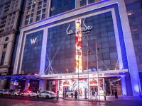 Al-Habtoor City & La Perle light up the sky with Cyclops Lighting Sky Trackers