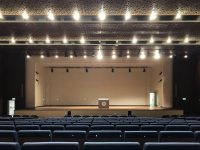 Federal Supreme Court Abu Dhabi Gets Fully Customized Lighting Solution