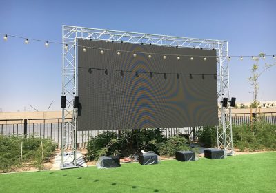 Nshama Chooses Procom for its Outdoor Cinema