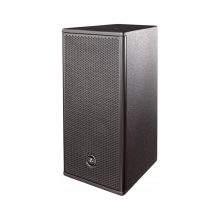 ARTEC 510A 230 2 Way Vented Loudspeaker System